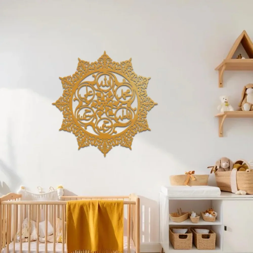 Wall Art - CIFBUY แผ่นรองเมาส์สำหรับเล่นเกม ลายอักษรอาหรับ งานศิลปะติดผนังเหล็ก ฐานยางกันลื่น ขอบล็อก