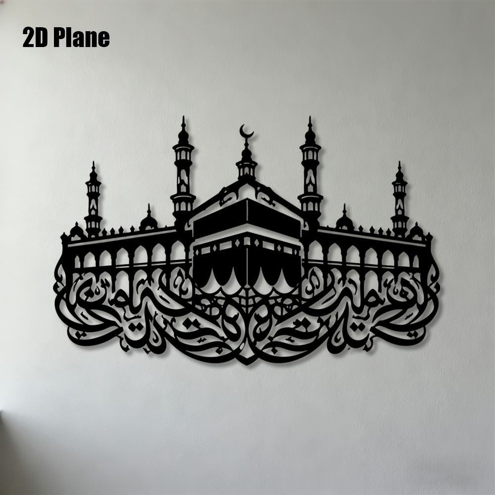 CIFBUY งานศิลปะติดผนังเหล็ก ลา - Wall Art บทวิจารณ์และราคา