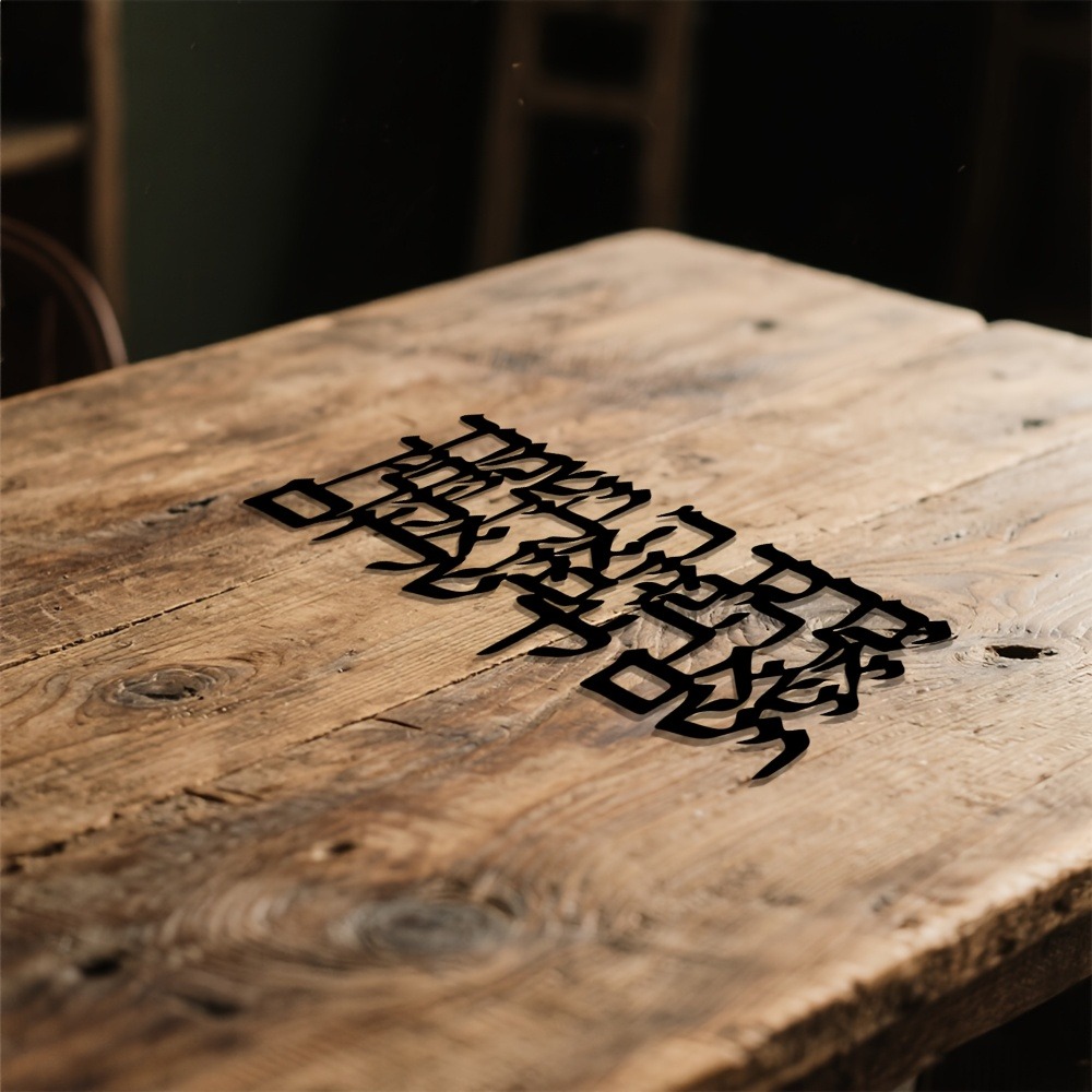 CIFBUY งานศิลปะติดผนังโลหะลายต - Wall Art บทวิจารณ์และราคา