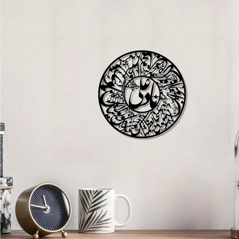 CIFBUY แผ่นรองเมาส์สำหรับเล่นเ - Wall Art บทวิจารณ์และราคา