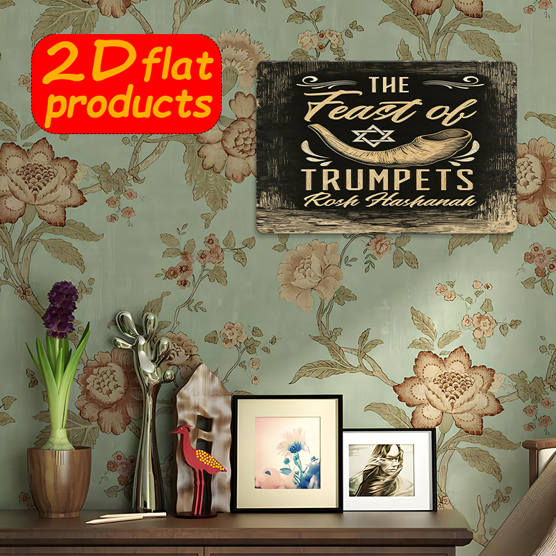 CIFBUY ป้ายโลหะวินเทจอลูมิเนีย - Wall Art บทวิจารณ์และราคา