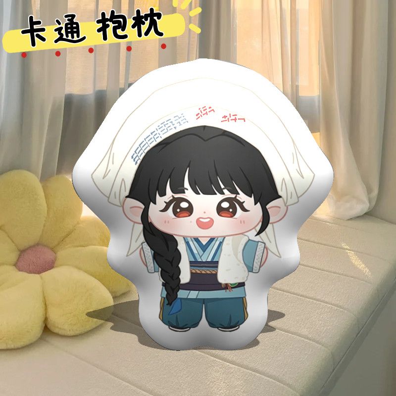 หมอนอิงลายการ์ตูนน่ารัก Xie Zh - Throw Pillow บทวิจารณ์และราคา