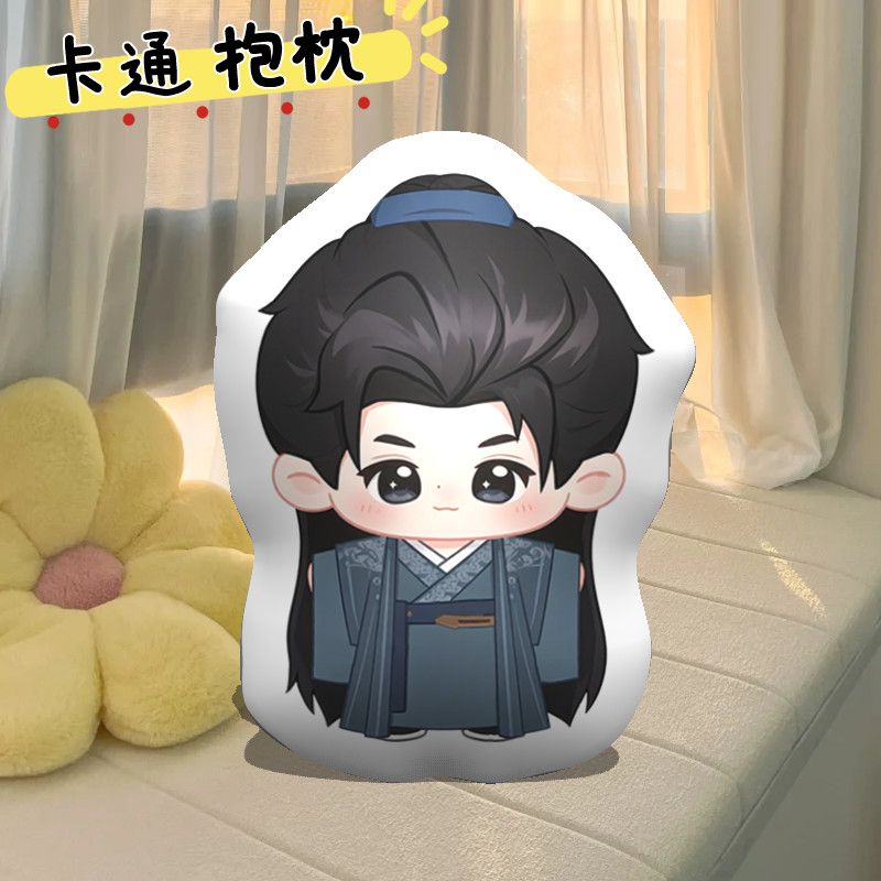 หมอนอิงลายการ์ตูนน่ารัก Xie Zh - Throw Pillow บทวิจารณ์และราคา
