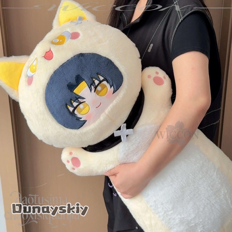 หมอนอิงยาวน่ารัก 80 ซม. อาซาบา - Throw Pillow บทวิจารณ์และราคา
